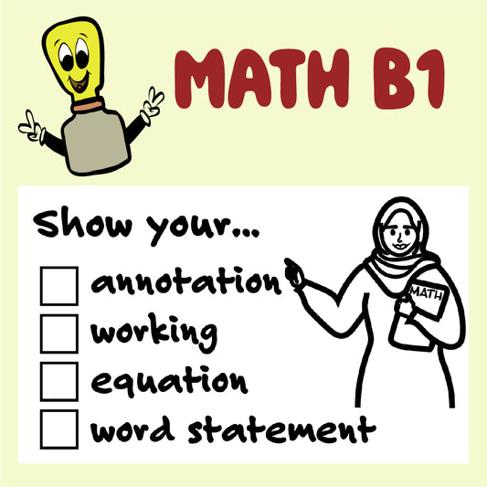 Customisable: Math Stamp